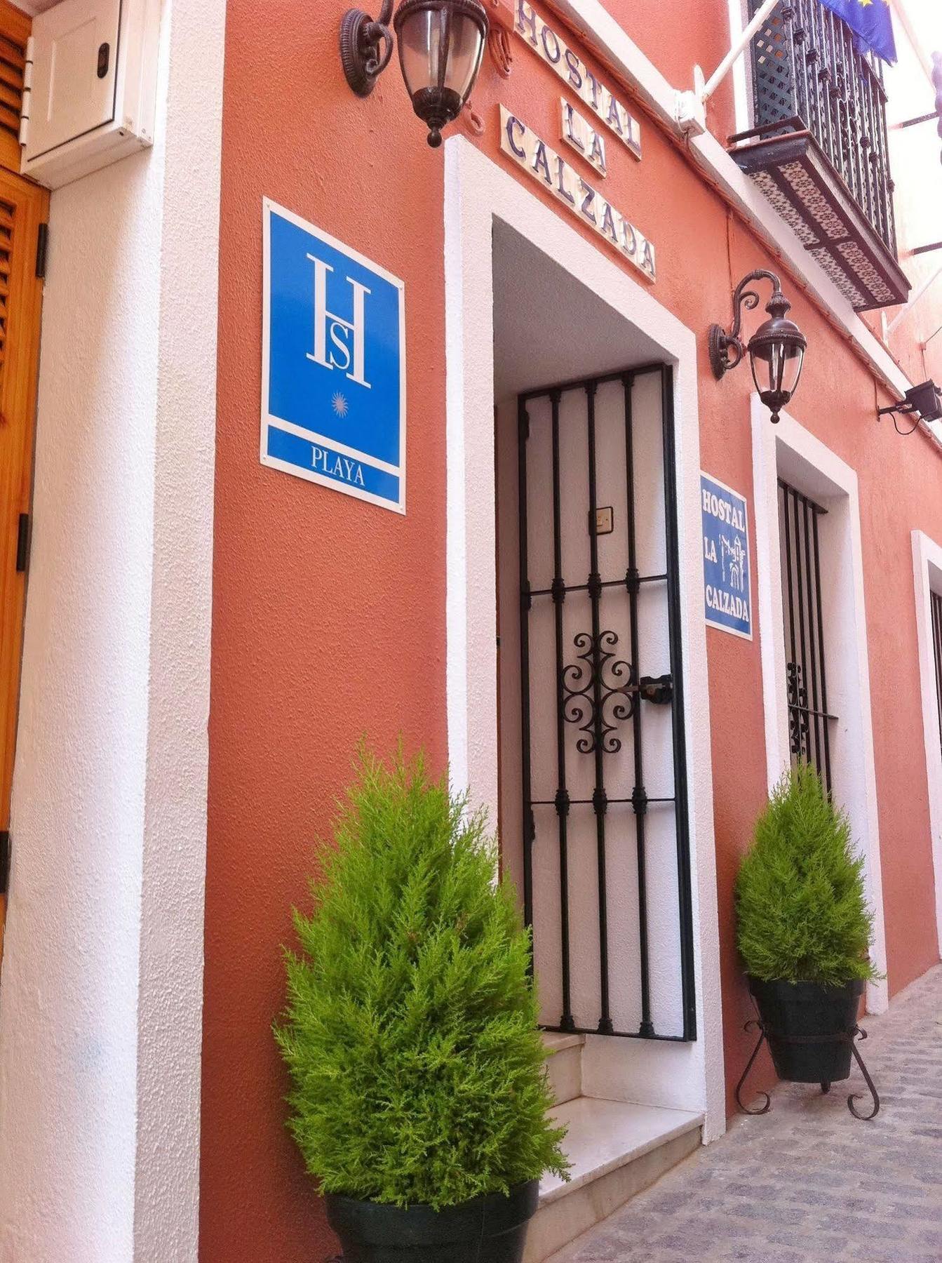 Hostal La Calzada ทาริฟา ภายนอก รูปภาพ